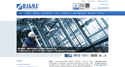 Desktop Screenshot of ilma-sealing.com